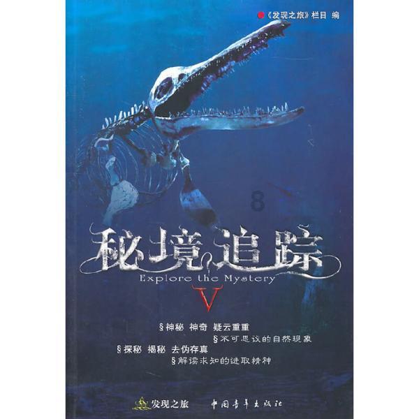 丈母娘说我欠她钱怎么办?-专业解答你的问题